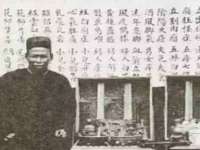 广州慧娴科技有限公司