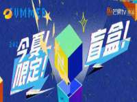 广州慧娴科技有限公司