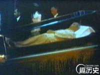 广州慧娴科技有限公司
