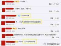 广州慧娴科技有限公司