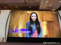 广州慧娴科技有限公司