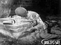 广州慧娴科技有限公司