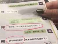广州慧娴科技有限公司