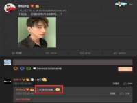 广州慧娴科技有限公司