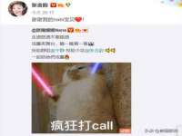 广州慧娴科技有限公司