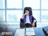 广州慧娴科技有限公司
