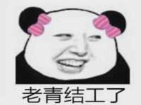 广州慧娴科技有限公司