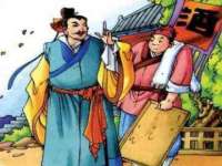 广州慧娴科技有限公司