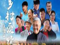 广州慧娴科技有限公司
