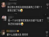广州慧娴科技有限公司