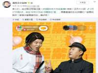 广州慧娴科技有限公司