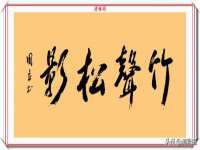 广州慧娴科技有限公司