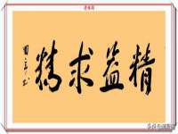 广州慧娴科技有限公司