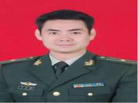 广州慧娴科技有限公司
