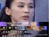 广州慧娴科技有限公司