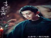 广州慧娴科技有限公司
