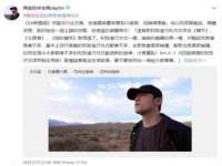 广州慧娴科技有限公司