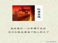 广州慧娴科技有限公司