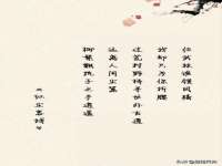 广州慧娴科技有限公司