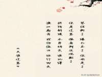 广州慧娴科技有限公司