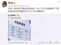 广州慧娴科技有限公司