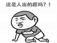 广州慧娴科技有限公司