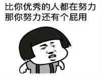 广州慧娴科技有限公司