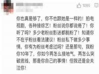 广州慧娴科技有限公司