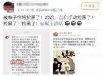 广州慧娴科技有限公司