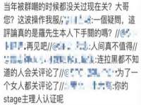 广州慧娴科技有限公司