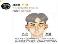 广州慧娴科技有限公司