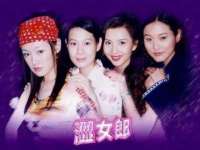 广州慧娴科技有限公司