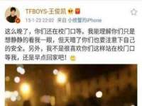 广州慧娴科技有限公司