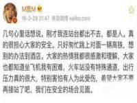 广州慧娴科技有限公司