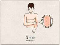广州慧娴科技有限公司