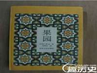 广州慧娴科技有限公司