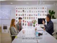 广州慧娴科技有限公司
