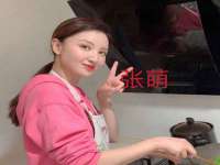 广州慧娴科技有限公司