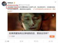 广州慧娴科技有限公司