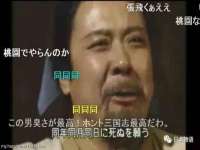 广州慧娴科技有限公司