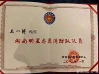广州慧娴科技有限公司