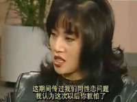 广州慧娴科技有限公司