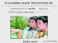 广州慧娴科技有限公司