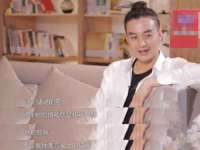 广州慧娴科技有限公司