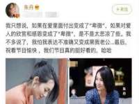 广州慧娴科技有限公司