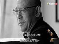 广州慧娴科技有限公司