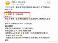 广州慧娴科技有限公司