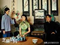 广州慧娴科技有限公司