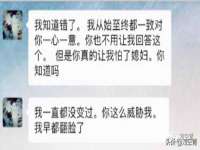 广州慧娴科技有限公司