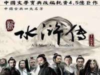广州慧娴科技有限公司